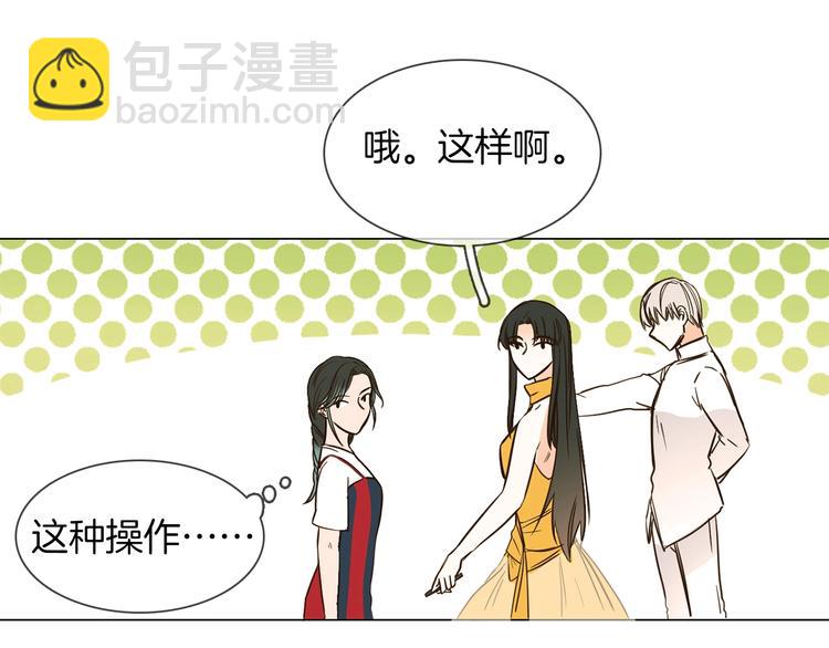 第14话  行刺？！156