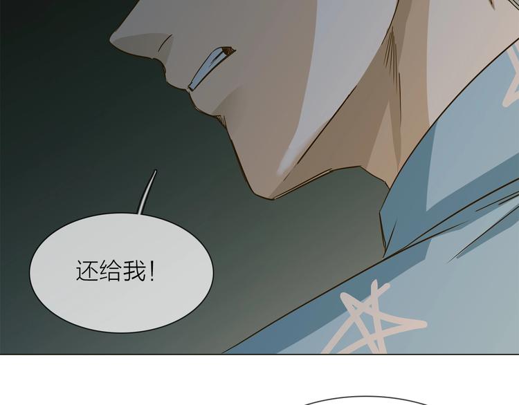 第31话  真恶心123