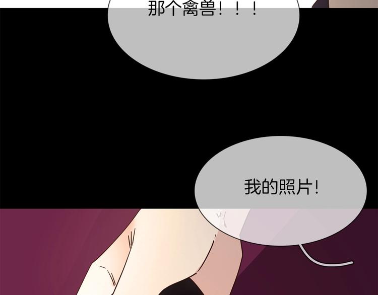 第27话  他曾...救我116