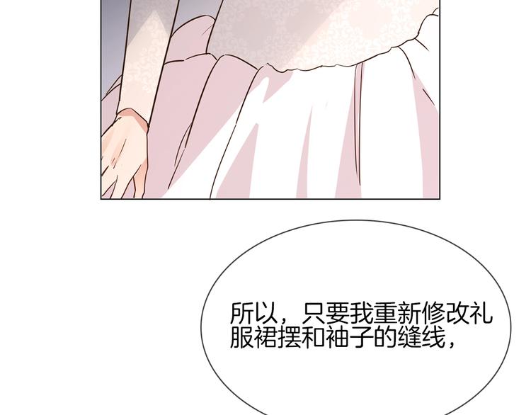 第11话 耳光68