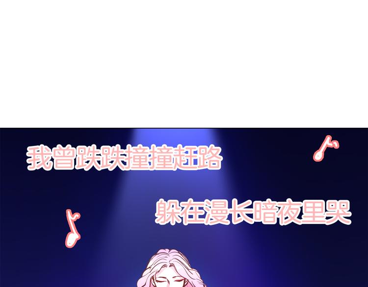 第57话 对峙13