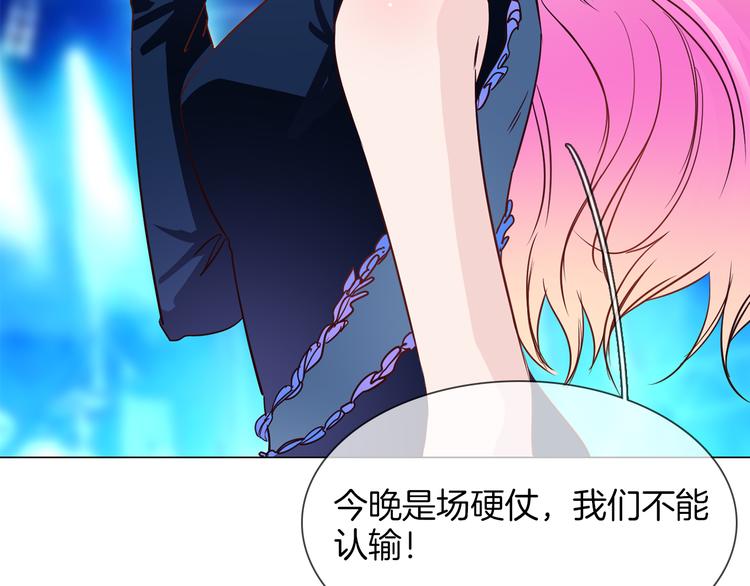 第58话 前战83