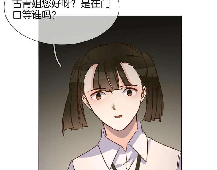 第29话  阻碍26