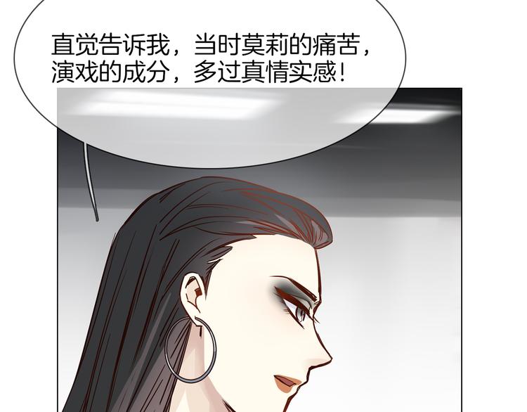 第51话 漏洞178