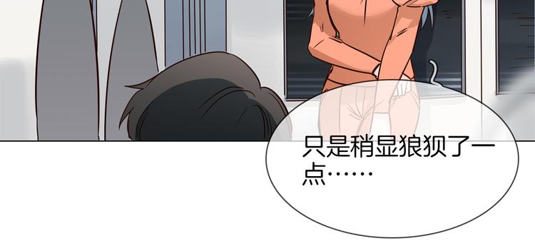 第47话 春节特别篇90