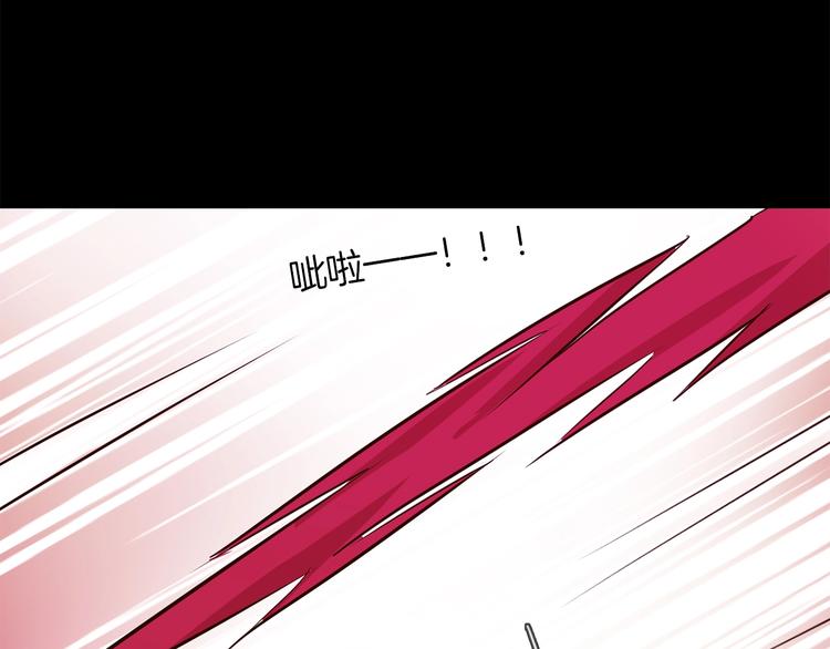 第35话 瓦解43