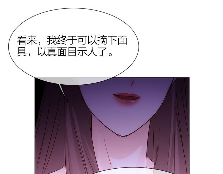 第75话 星门115