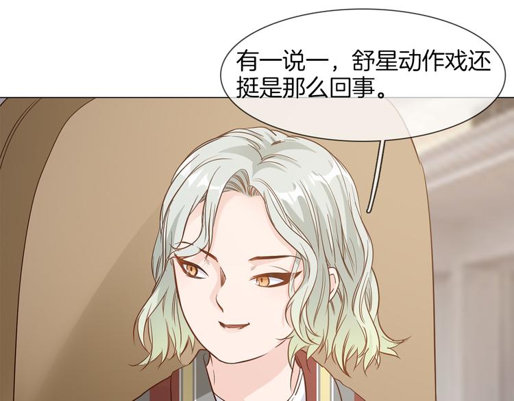 第57话 对峙91