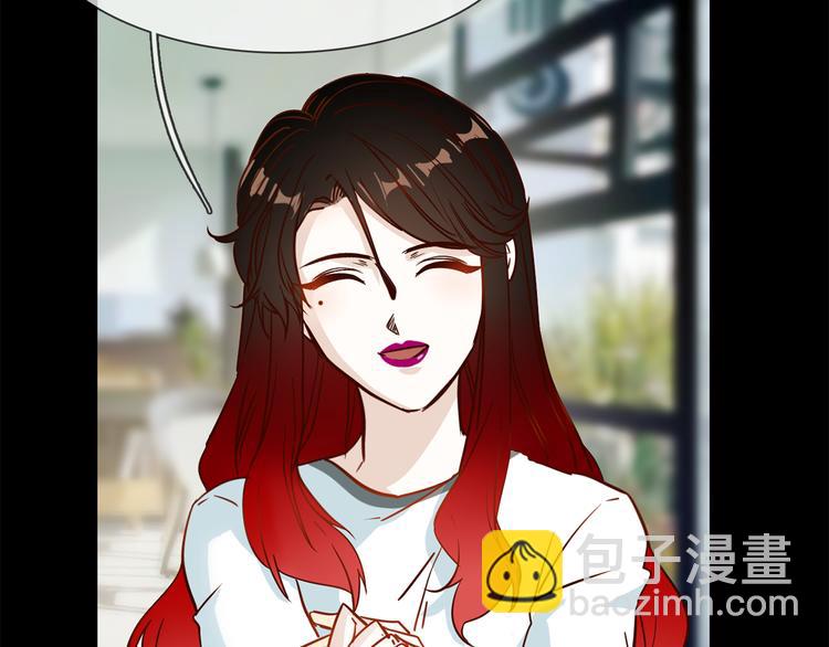 第56话 悔与恨21