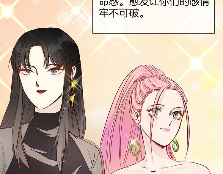 第49话 托付42