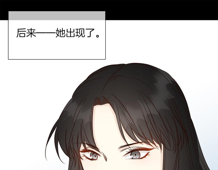 第49话 托付38
