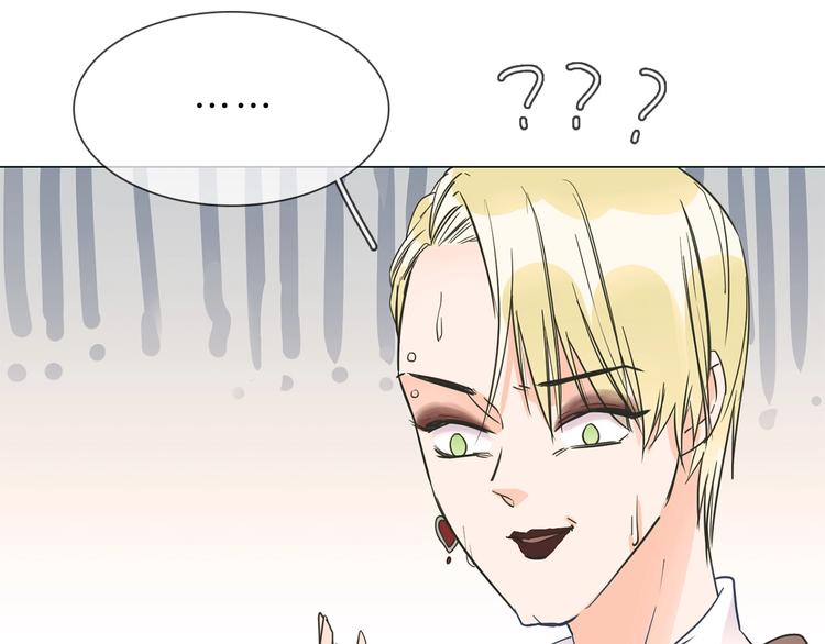 第7话 双面间谍在帮谁？！100