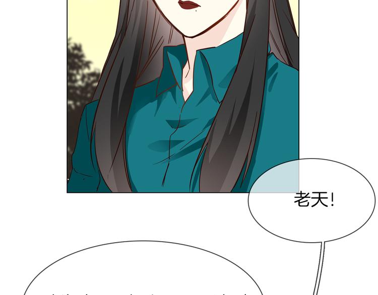 第54话 局中局183