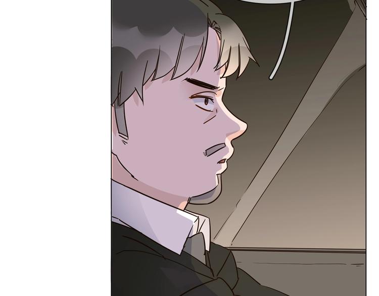 第16话  深夜对峙！47