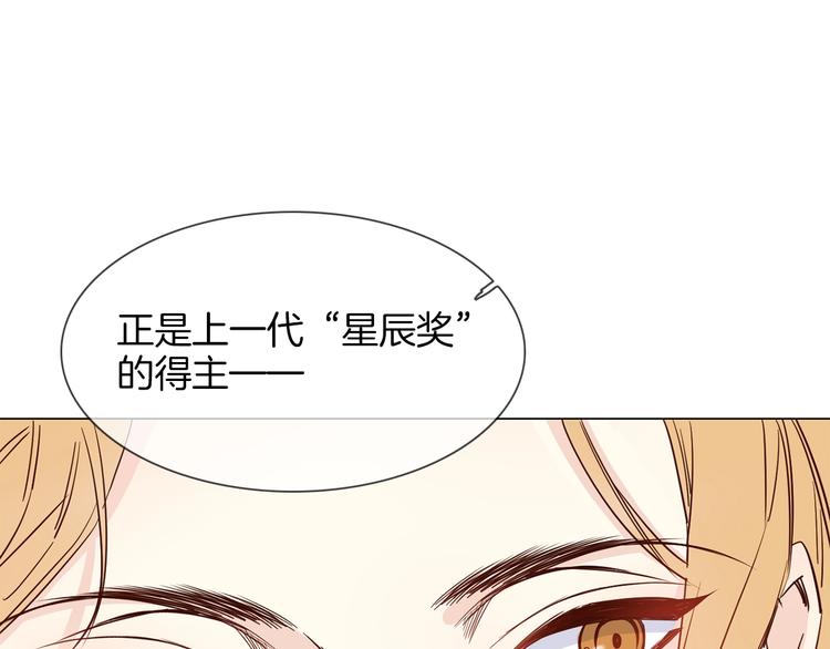 第42话 线索108
