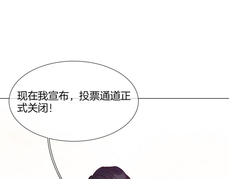 第44话 自爆与自保25