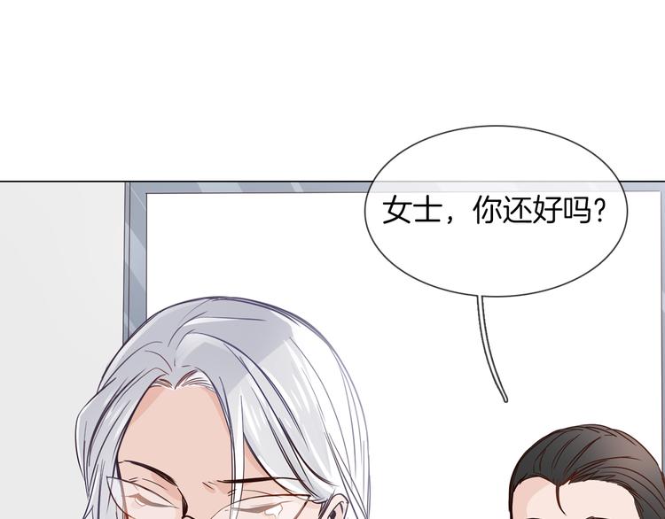 第50话 重燃132