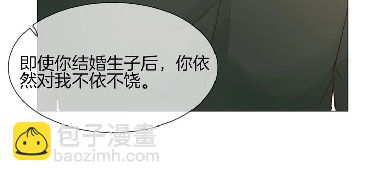 第25话  忏悔22
