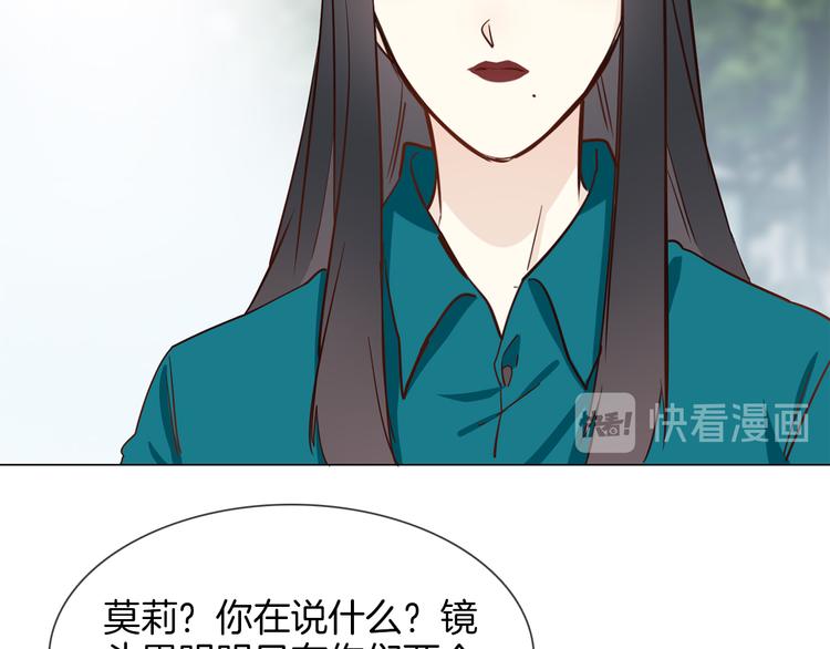 第53话 灵异55