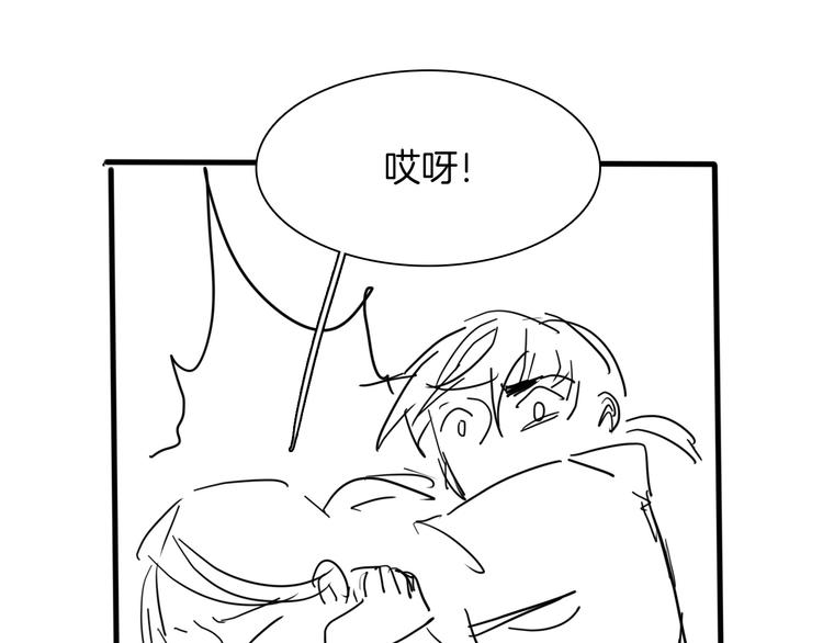 第47话 春节特别篇169