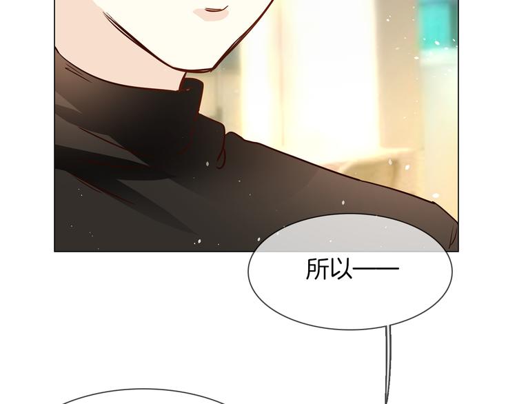 第71话 真心106
