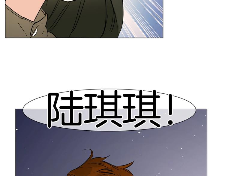 第18话 死里逃生X步步紧逼61