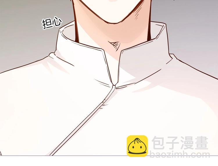 第12话 癫狂！16