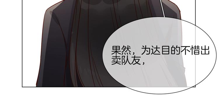 第40话 恨127