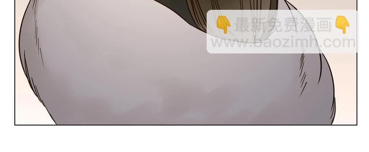 番外 民国妖侠奇恋152