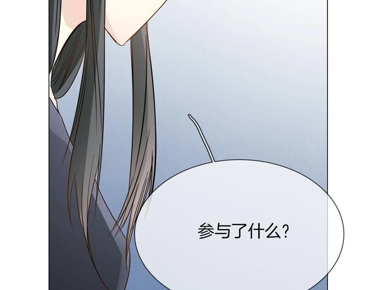 第41话 离职29