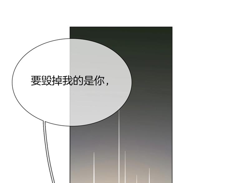 第12话 癫狂！100