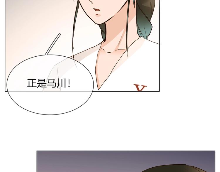 第16话  深夜对峙！147