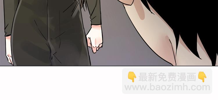 第26话  当年陷害与他有关？91