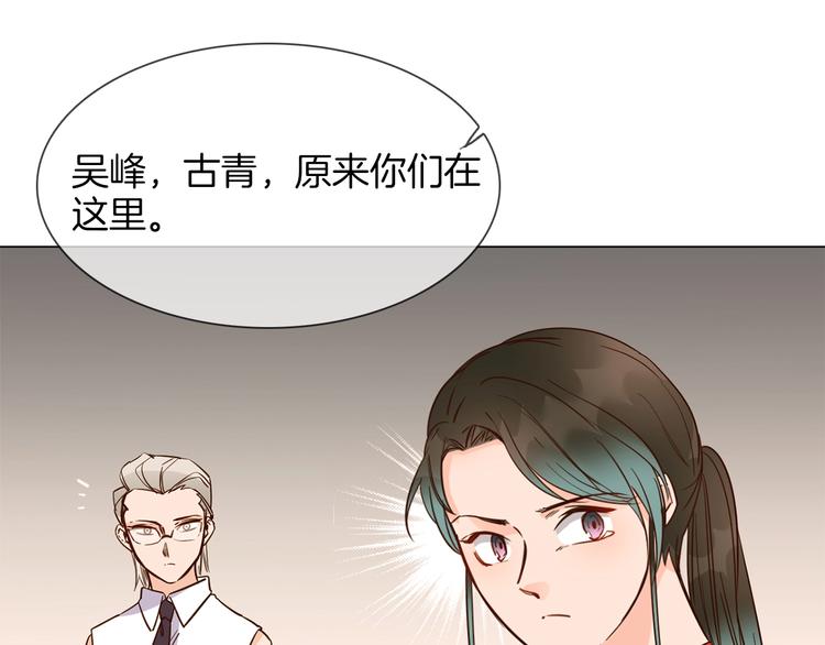 第29话  阻碍88