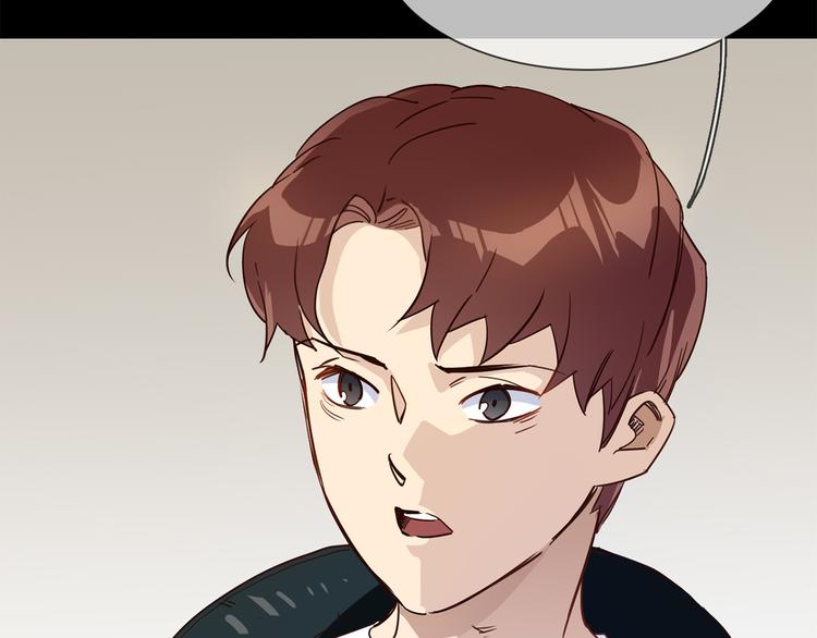 第54话 局中局32