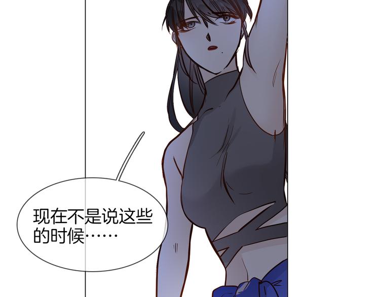 第48话 援救62