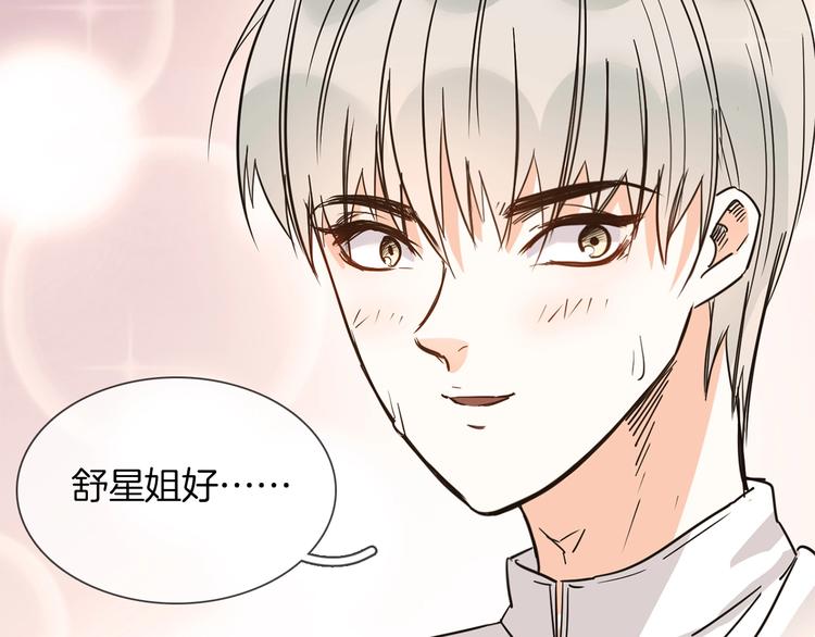 第14话  行刺？！147
