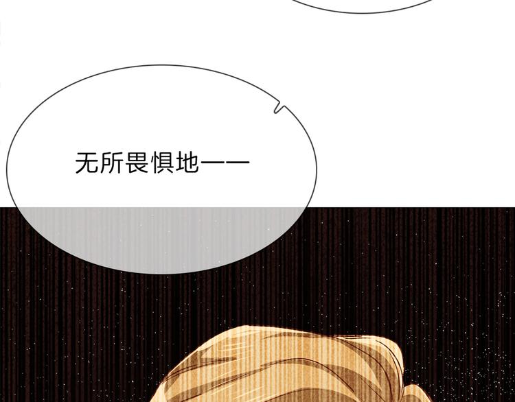 第67话 妈妈108