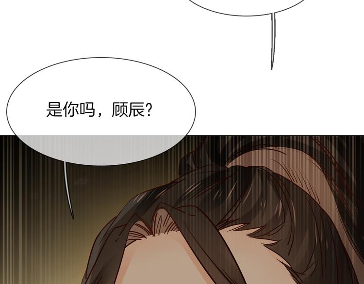 第70话 博弈109