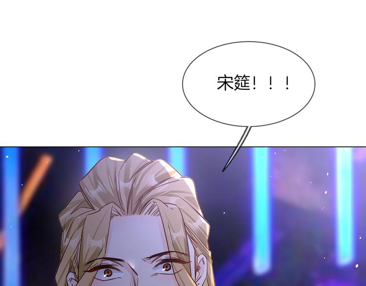 第74话 五重门80