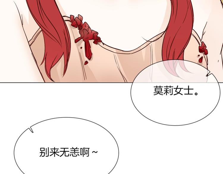 第41话 离职128