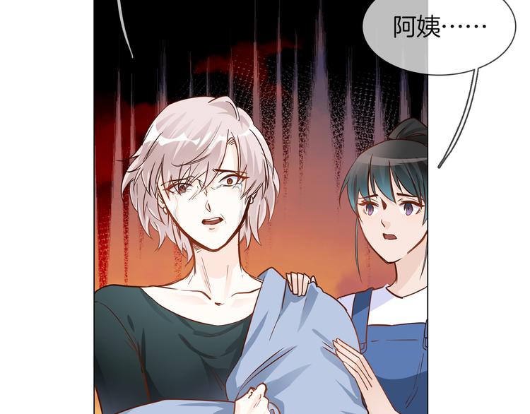 第55话 妹妹110