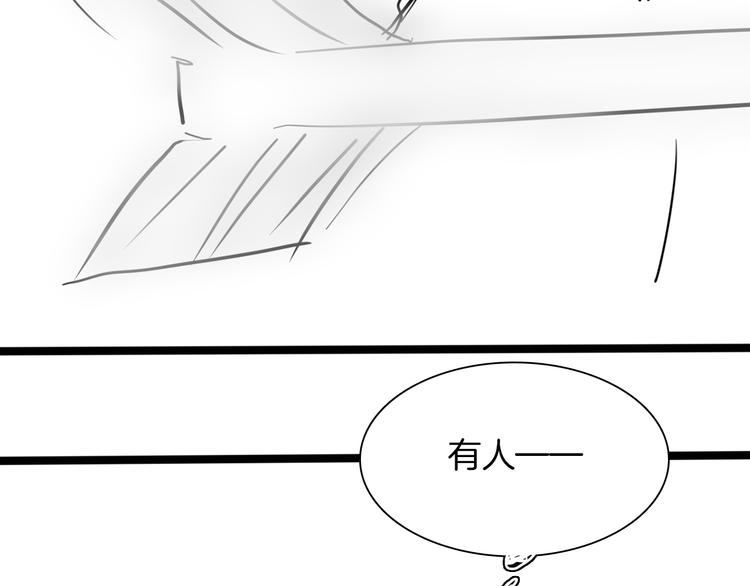 第45话 闺蜜135