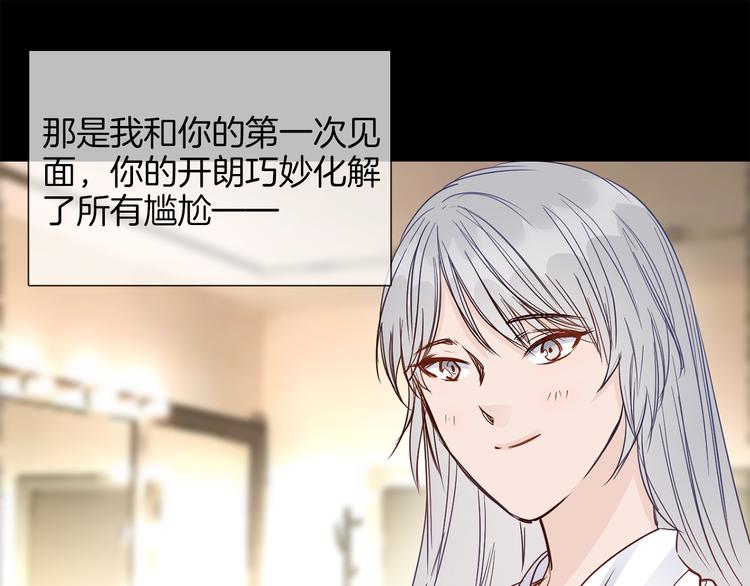 第49话 托付25
