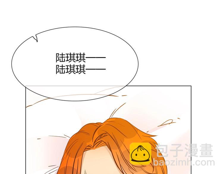 第19话  仇恨的始源7
