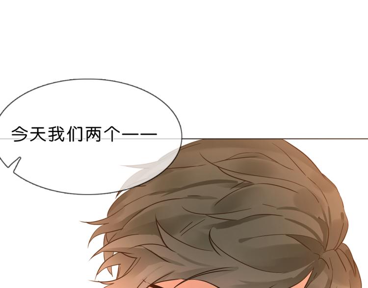 第1话 腹黑女神片场射杀前男友222