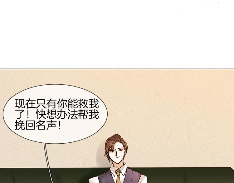 第13话 一无所有！15