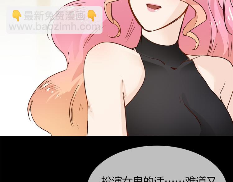 第54话 局中局113