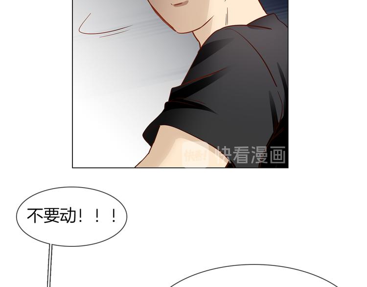 第59话 灭顶之灾79