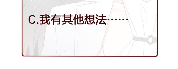 第68话 归来115